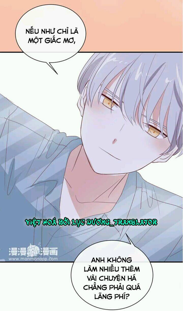 Tôi Bị Idol… Chuyện Không Thể Tả Chapter 90 - Trang 2