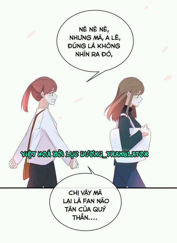 Tôi Bị Idol… Chuyện Không Thể Tả Chapter 95 - Trang 2