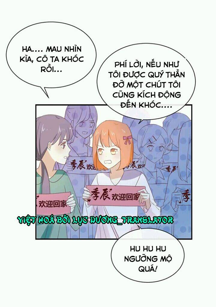 Tôi Bị Idol… Chuyện Không Thể Tả Chapter 95 - Trang 2