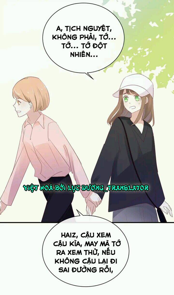 Tôi Bị Idol… Chuyện Không Thể Tả Chapter 97 - Trang 2