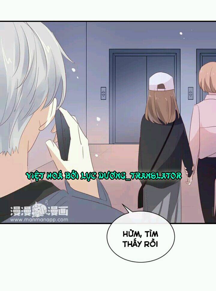 Tôi Bị Idol… Chuyện Không Thể Tả Chapter 97 - Trang 2