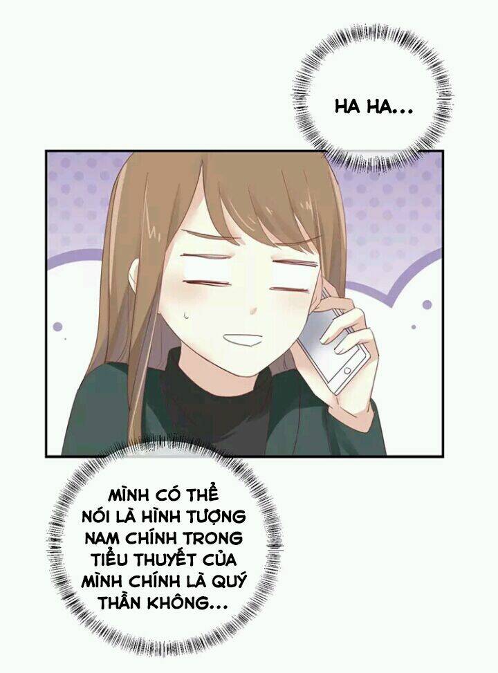 Tôi Bị Idol… Chuyện Không Thể Tả Chapter 97 - Trang 2