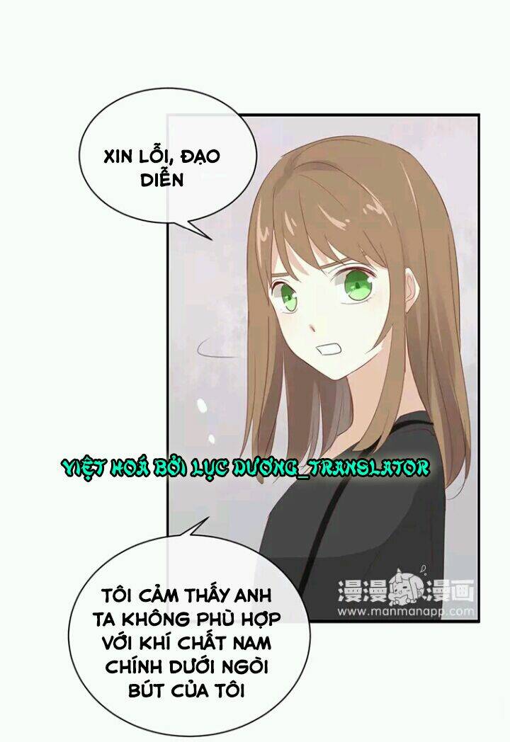 Tôi Bị Idol… Chuyện Không Thể Tả Chapter 97 - Trang 2