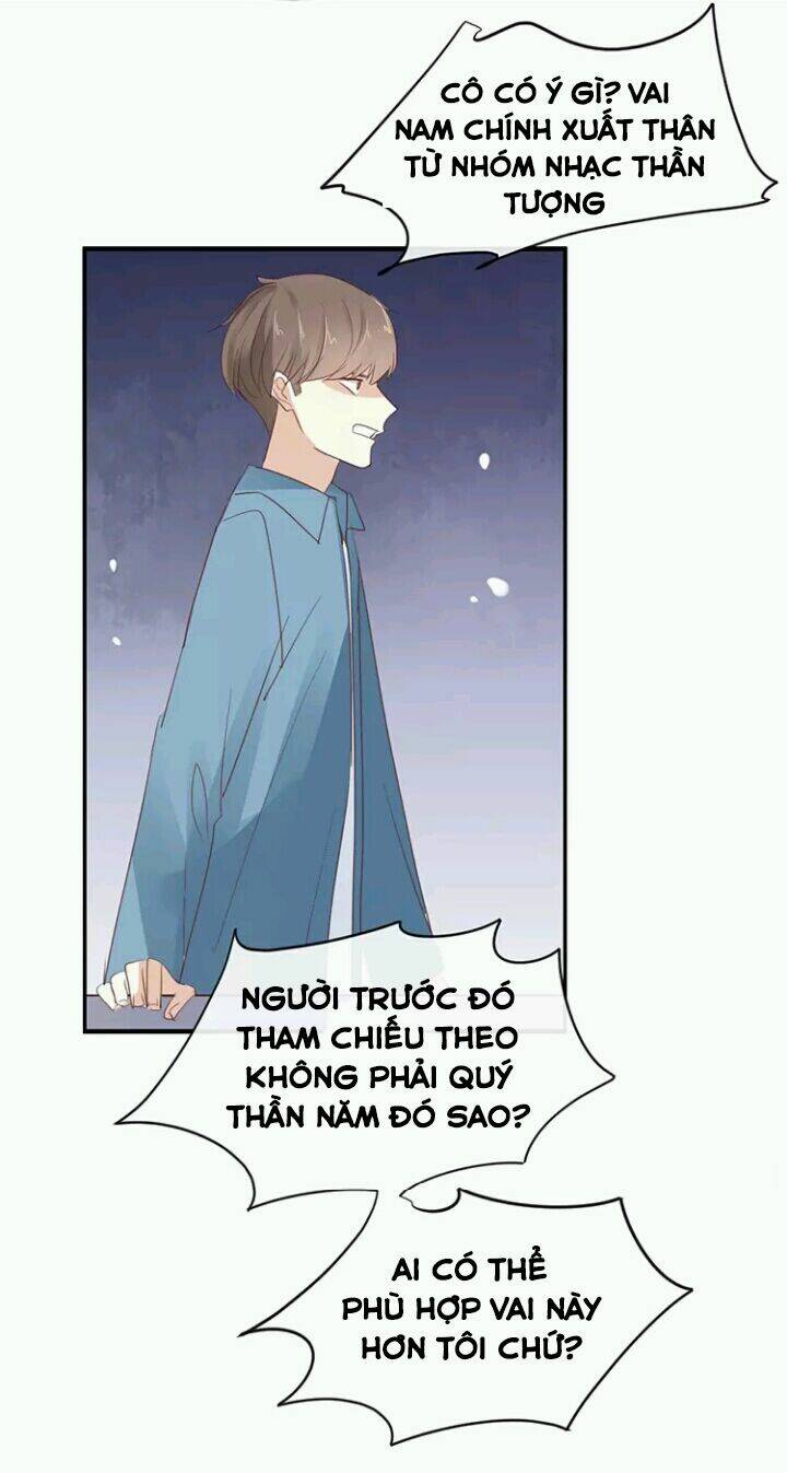 Tôi Bị Idol… Chuyện Không Thể Tả Chapter 97 - Trang 2
