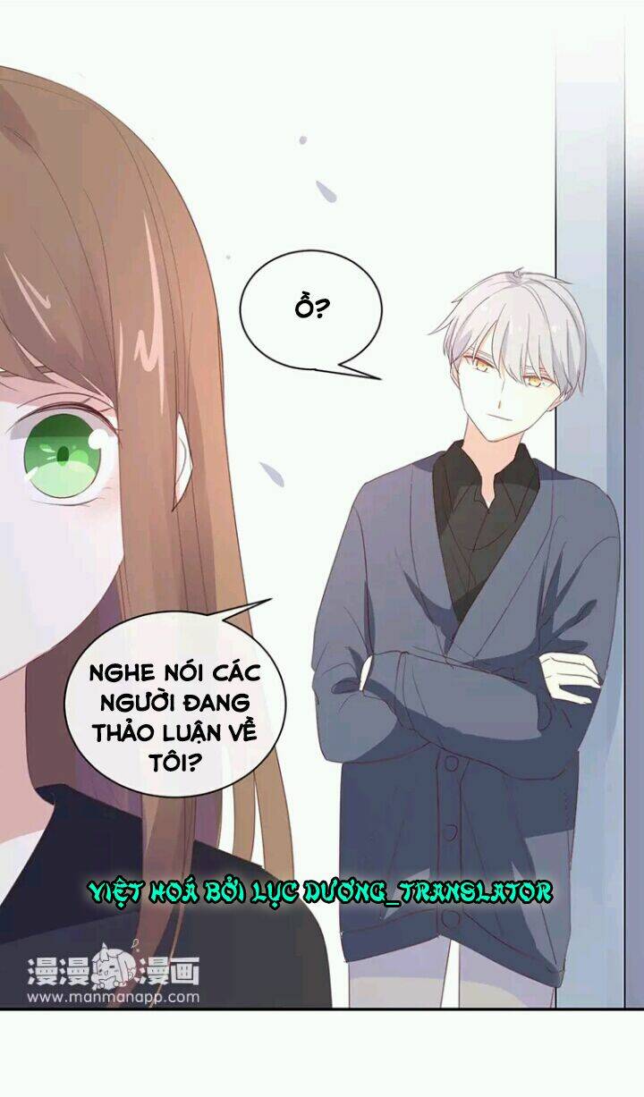 Tôi Bị Idol… Chuyện Không Thể Tả Chapter 97 - Trang 2