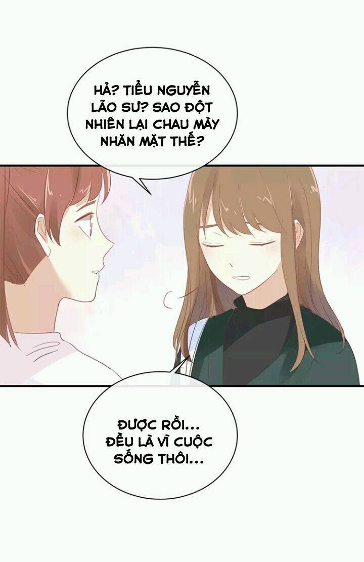 Tôi Bị Idol… Chuyện Không Thể Tả Chapter 97 - Trang 2