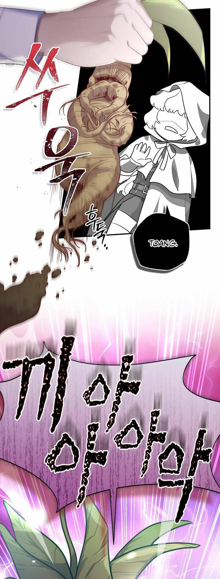 Tôi Bị Mắc Kẹt Trong Trò Chơi Lỗi Chapter 1 - Trang 2