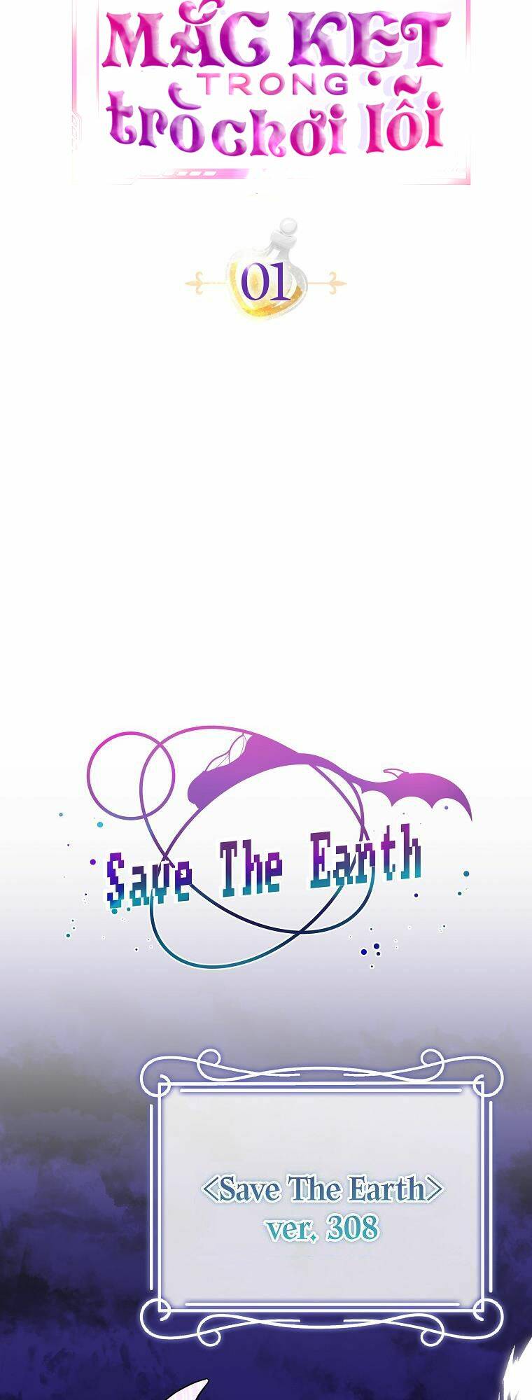 Tôi Bị Mắc Kẹt Trong Trò Chơi Lỗi Chapter 1 - Trang 2