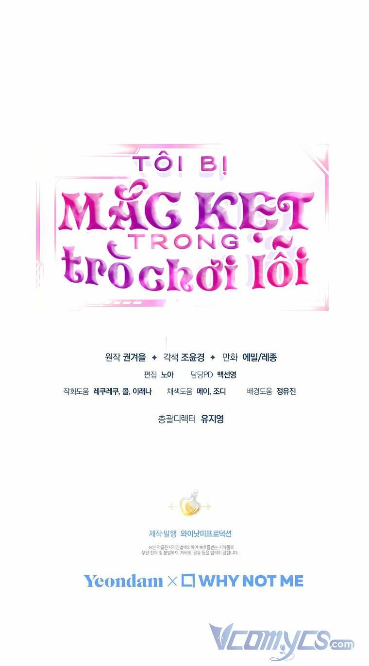 Tôi Bị Mắc Kẹt Trong Trò Chơi Lỗi Chapter 11 - Trang 2