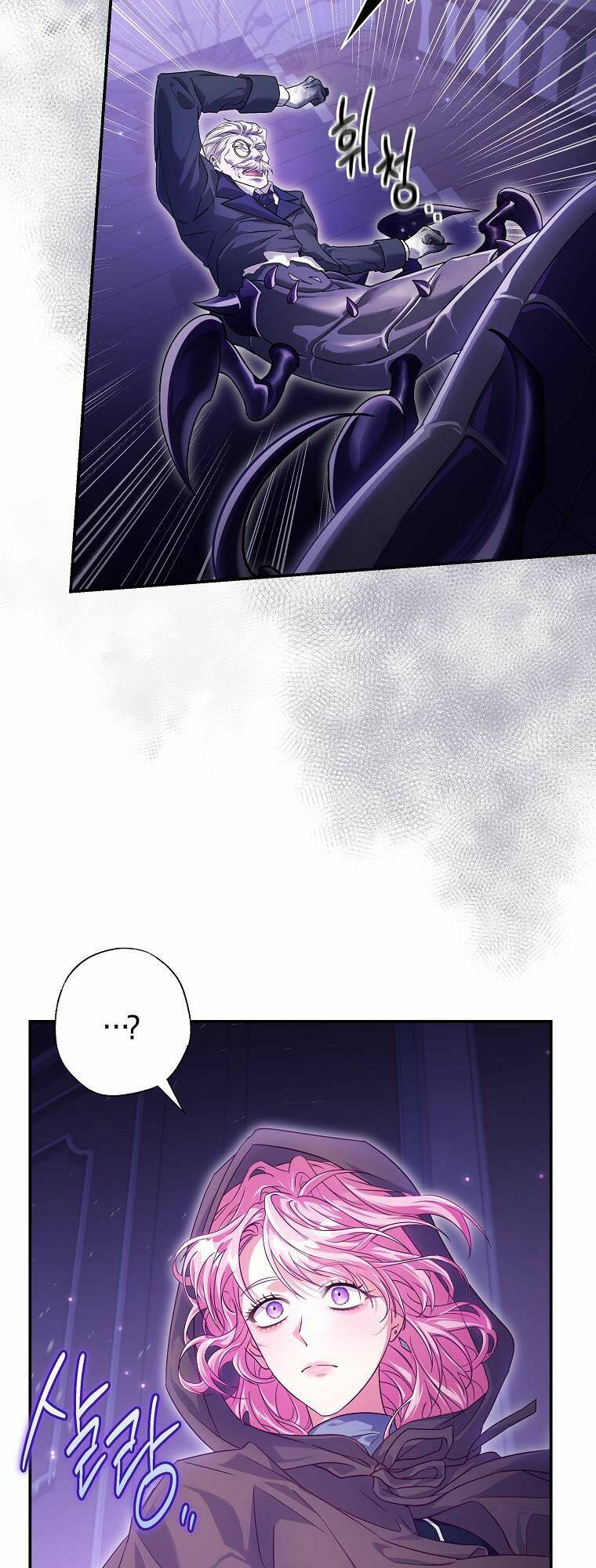 Tôi Bị Mắc Kẹt Trong Trò Chơi Lỗi Chapter 18 - Trang 2