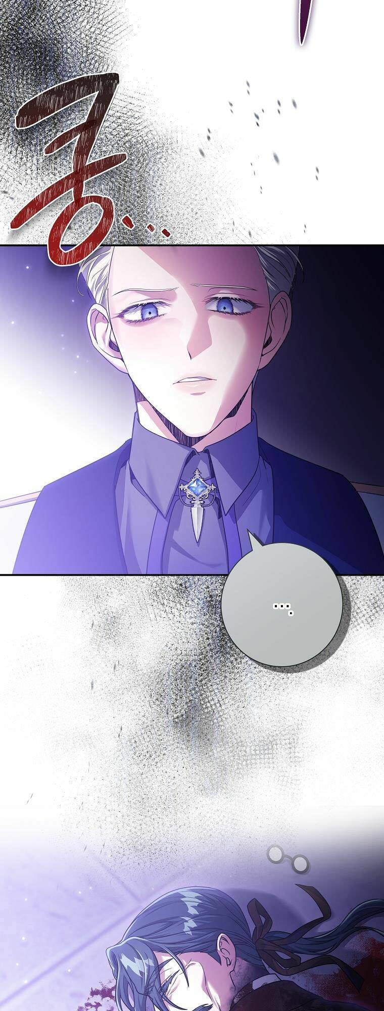 Tôi Bị Mắc Kẹt Trong Trò Chơi Lỗi Chapter 18 - Trang 2