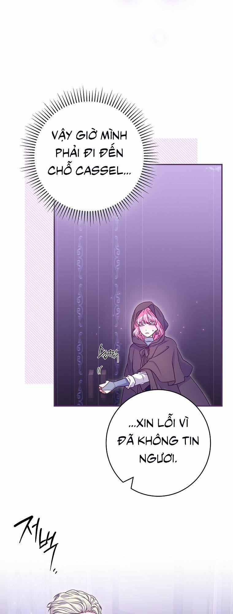 Tôi Bị Mắc Kẹt Trong Trò Chơi Lỗi Chapter 19 - Trang 2