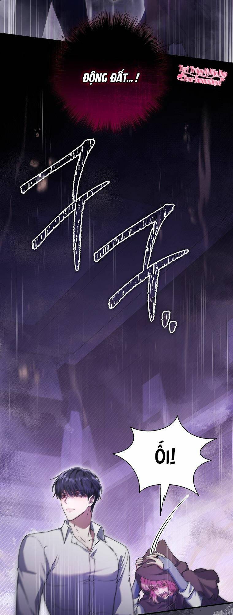 Tôi Bị Mắc Kẹt Trong Trò Chơi Lỗi Chapter 23 - Trang 2