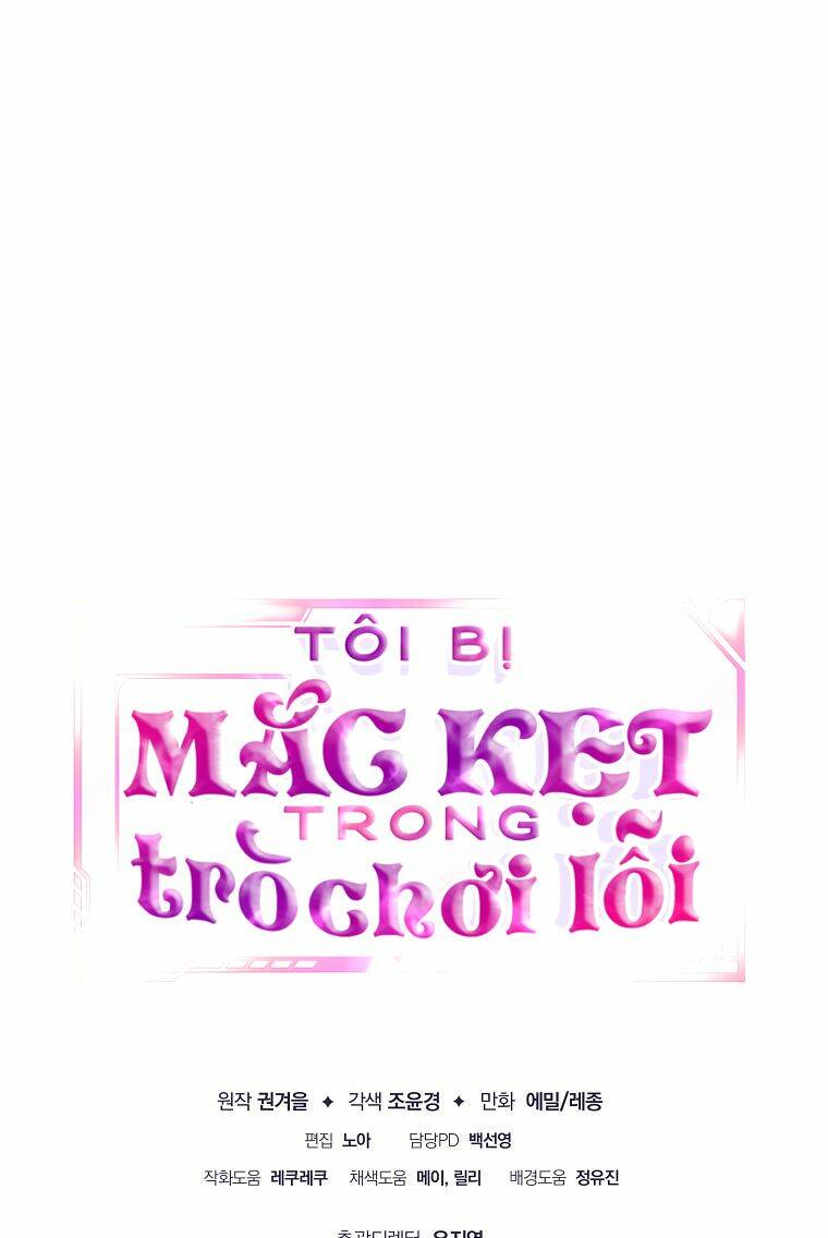 Tôi Bị Mắc Kẹt Trong Trò Chơi Lỗi Chapter 23 - Trang 2