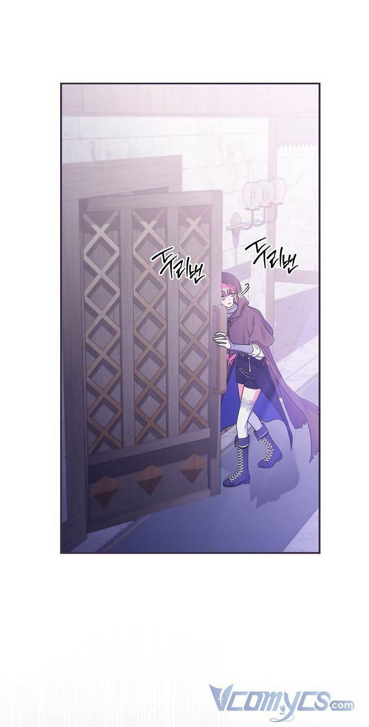 Tôi Bị Mắc Kẹt Trong Trò Chơi Lỗi Chapter 24 - Trang 2