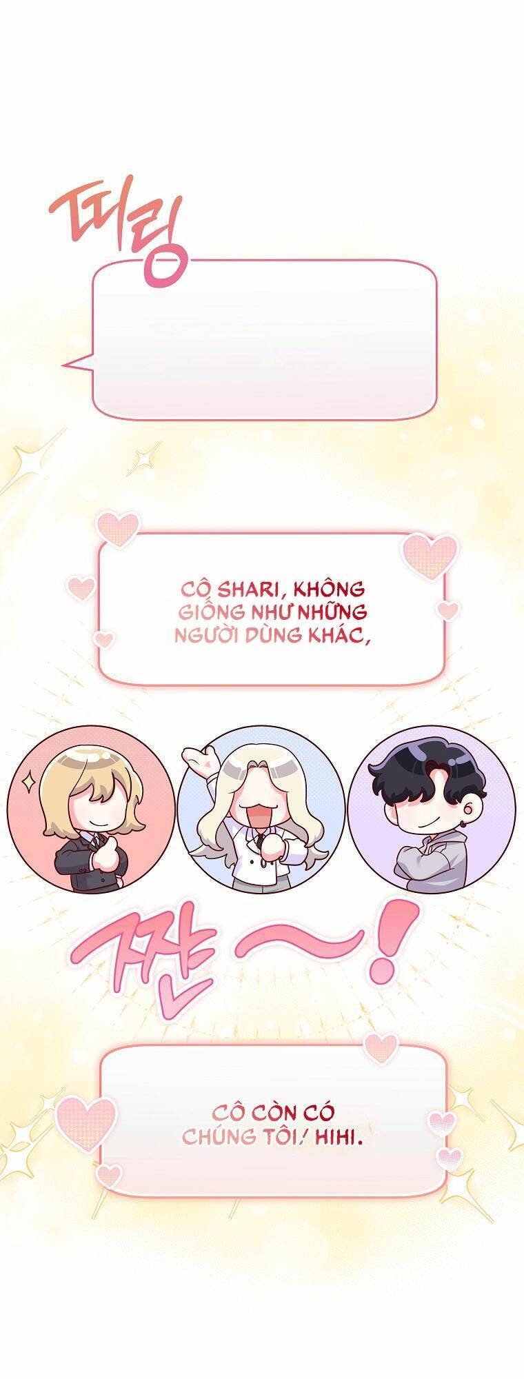 Tôi Bị Mắc Kẹt Trong Trò Chơi Lỗi Chapter 3 - Trang 2