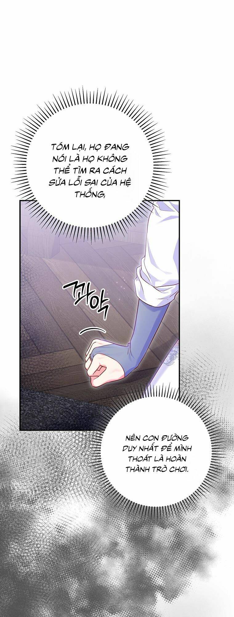 Tôi Bị Mắc Kẹt Trong Trò Chơi Lỗi Chapter 3 - Trang 2