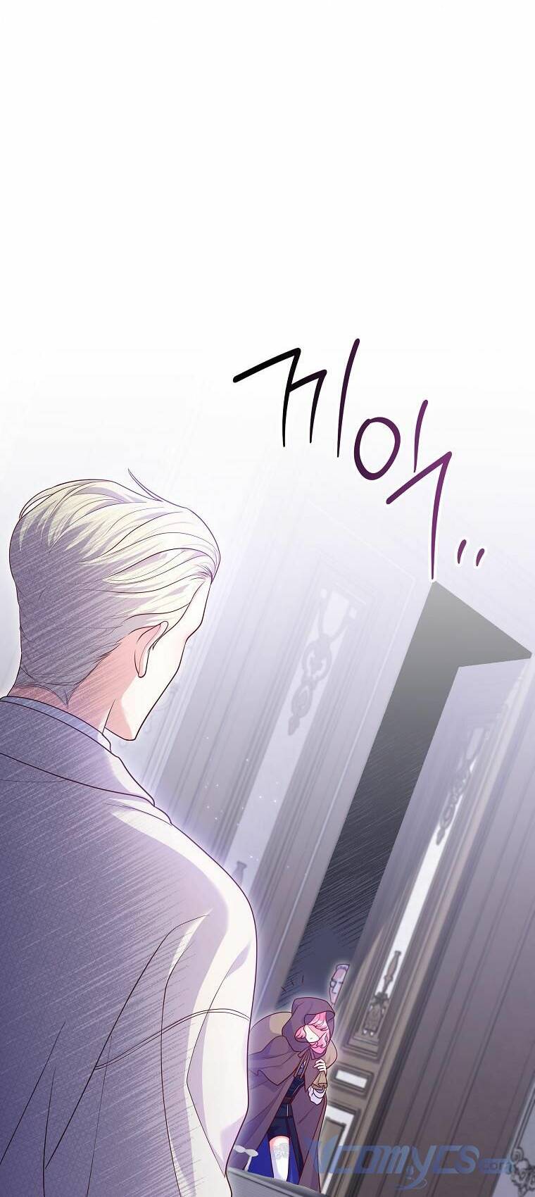 Tôi Bị Mắc Kẹt Trong Trò Chơi Lỗi Chapter 3 - Trang 2