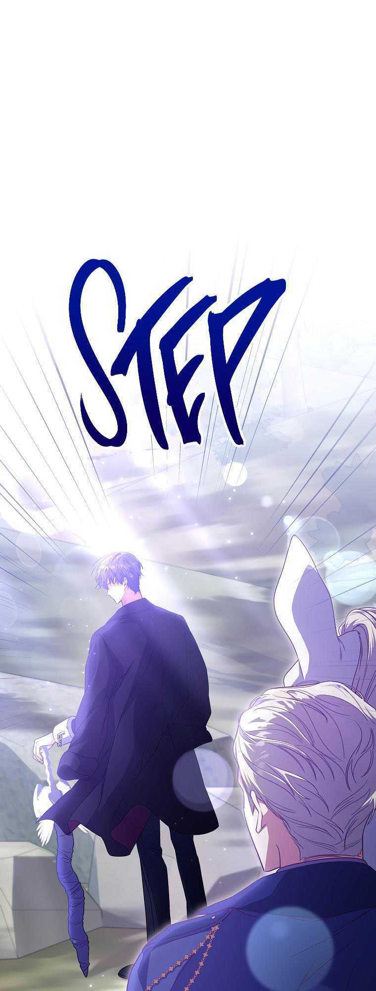 Tôi Bị Mắc Kẹt Trong Trò Chơi Lỗi Chapter 30.2 - Trang 2