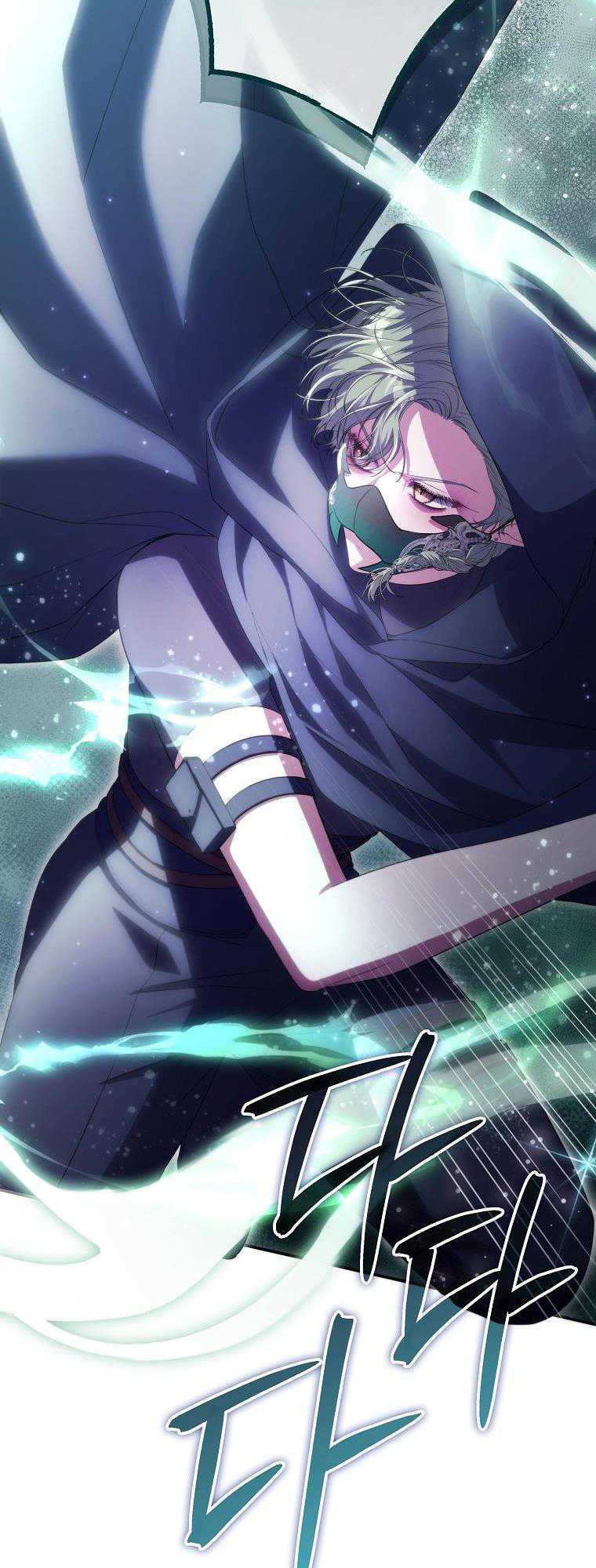 Tôi Bị Mắc Kẹt Trong Trò Chơi Lỗi Chapter 31.2 - Trang 2