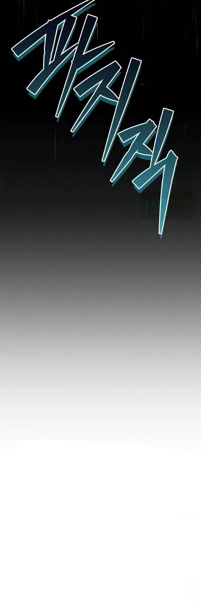 Tôi Bị Mắc Kẹt Trong Trò Chơi Lỗi Chapter 32.1 - Trang 2