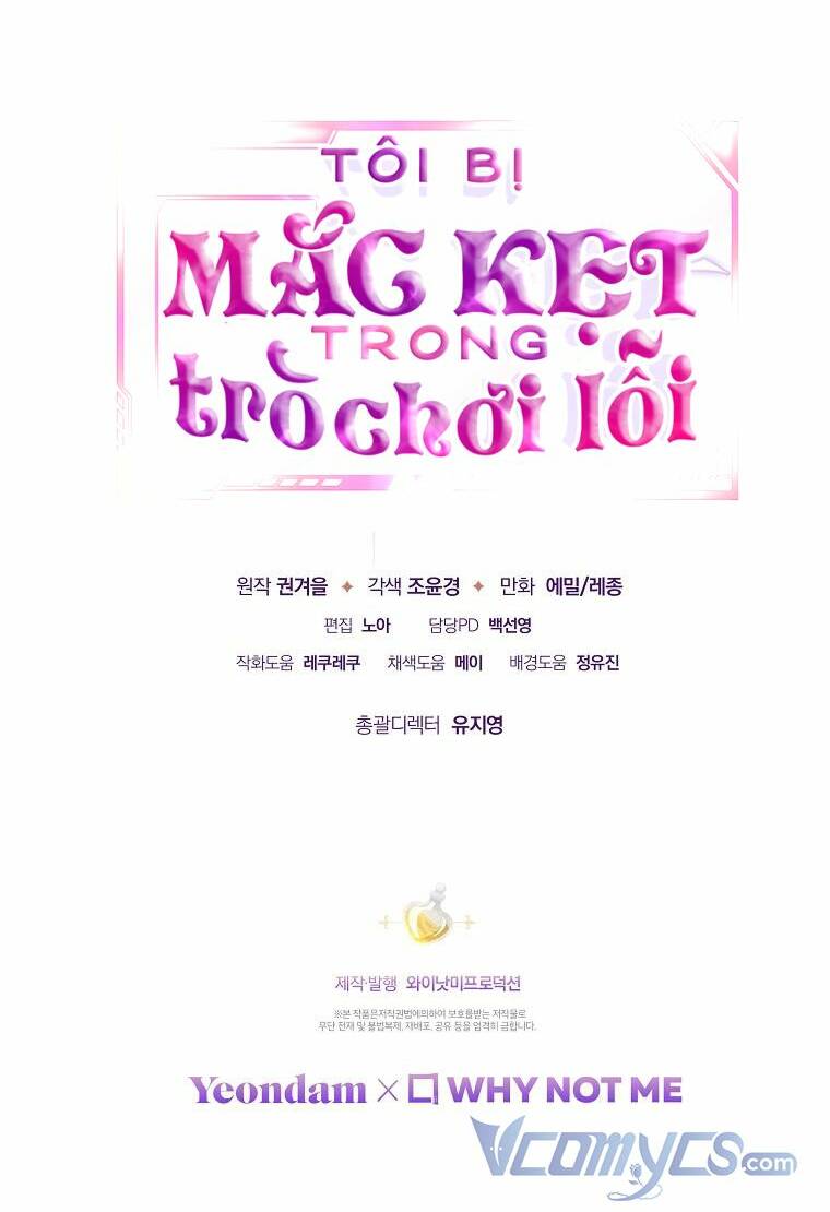 Tôi Bị Mắc Kẹt Trong Trò Chơi Lỗi Chapter 4 - Trang 2