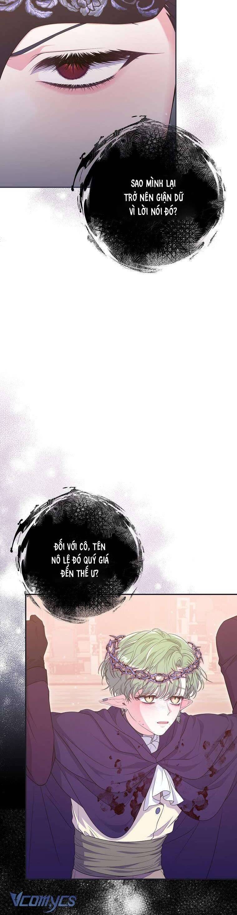 Tôi Bị Mắc Kẹt Trong Trò Chơi Lỗi Chapter 40 - Trang 2