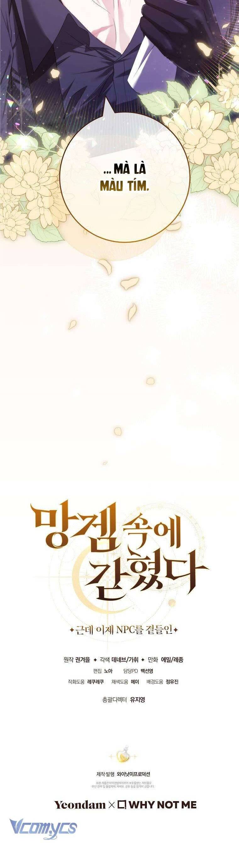 Tôi Bị Mắc Kẹt Trong Trò Chơi Lỗi Chapter 45 - Trang 2