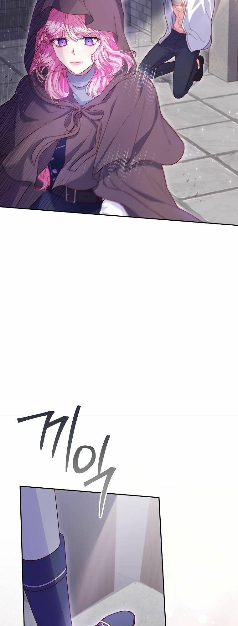 Tôi Bị Mắc Kẹt Trong Trò Chơi Lỗi Chapter 5 - Trang 2