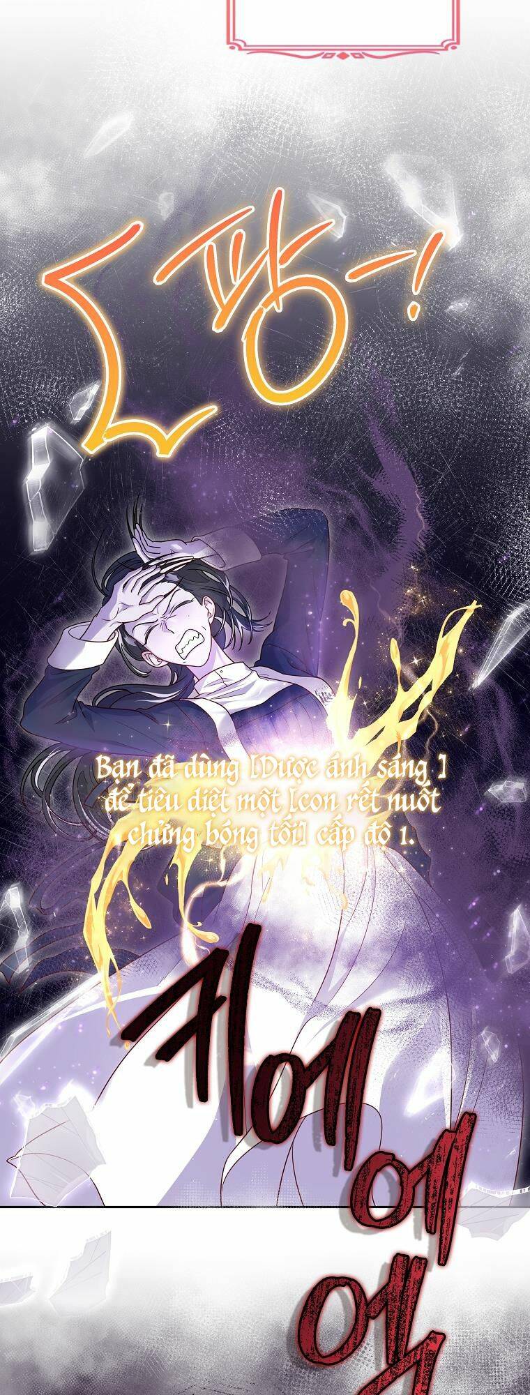 Tôi Bị Mắc Kẹt Trong Trò Chơi Lỗi Chapter 5 - Trang 2