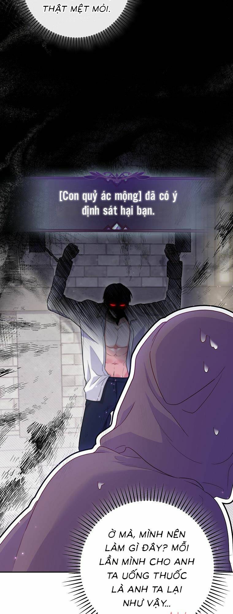 Tôi Bị Mắc Kẹt Trong Trò Chơi Lỗi Chapter 5 - Trang 2