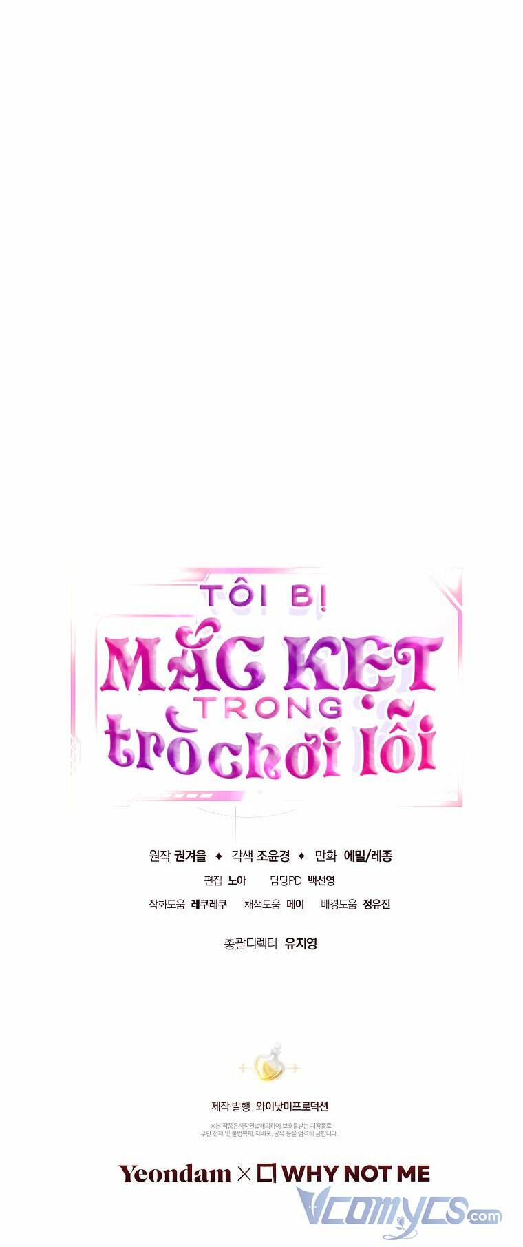 Tôi Bị Mắc Kẹt Trong Trò Chơi Lỗi Chapter 5 - Trang 2