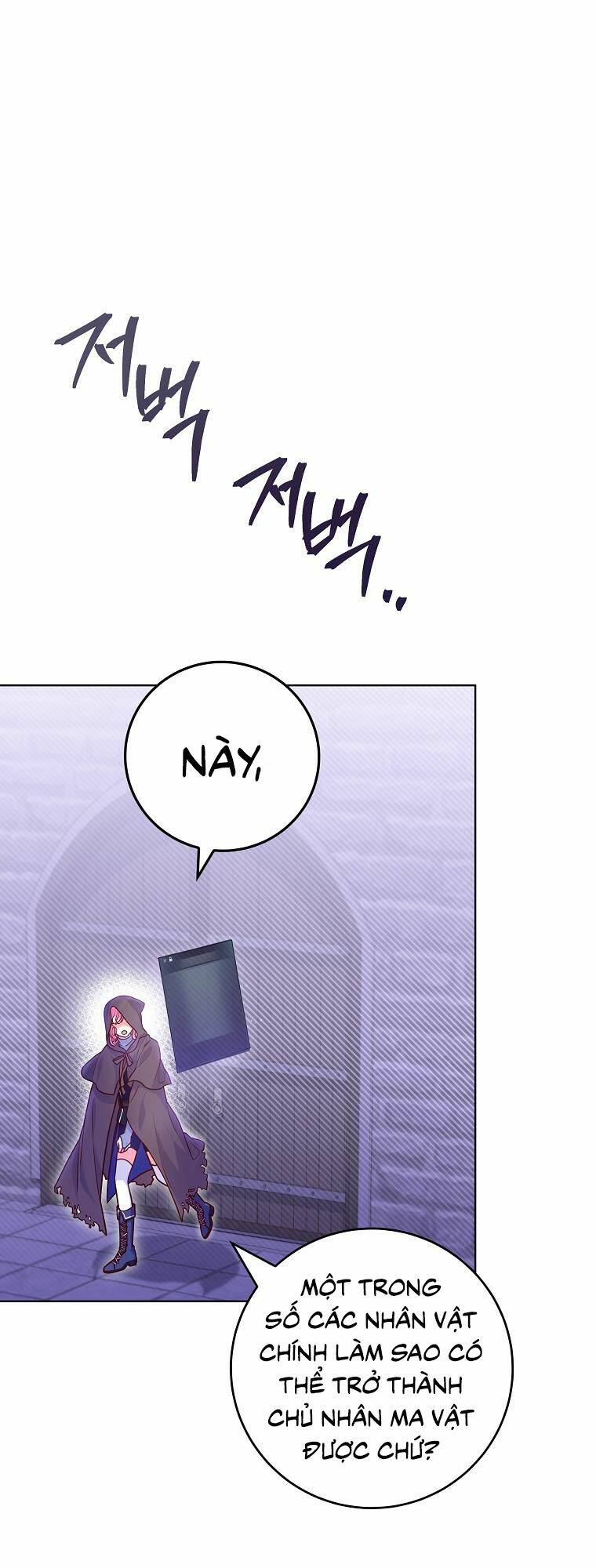 Tôi Bị Mắc Kẹt Trong Trò Chơi Lỗi Chapter 8 - Trang 2