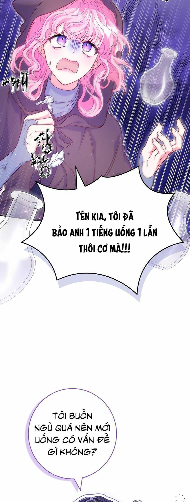 Tôi Bị Mắc Kẹt Trong Trò Chơi Lỗi Chapter 8 - Trang 2