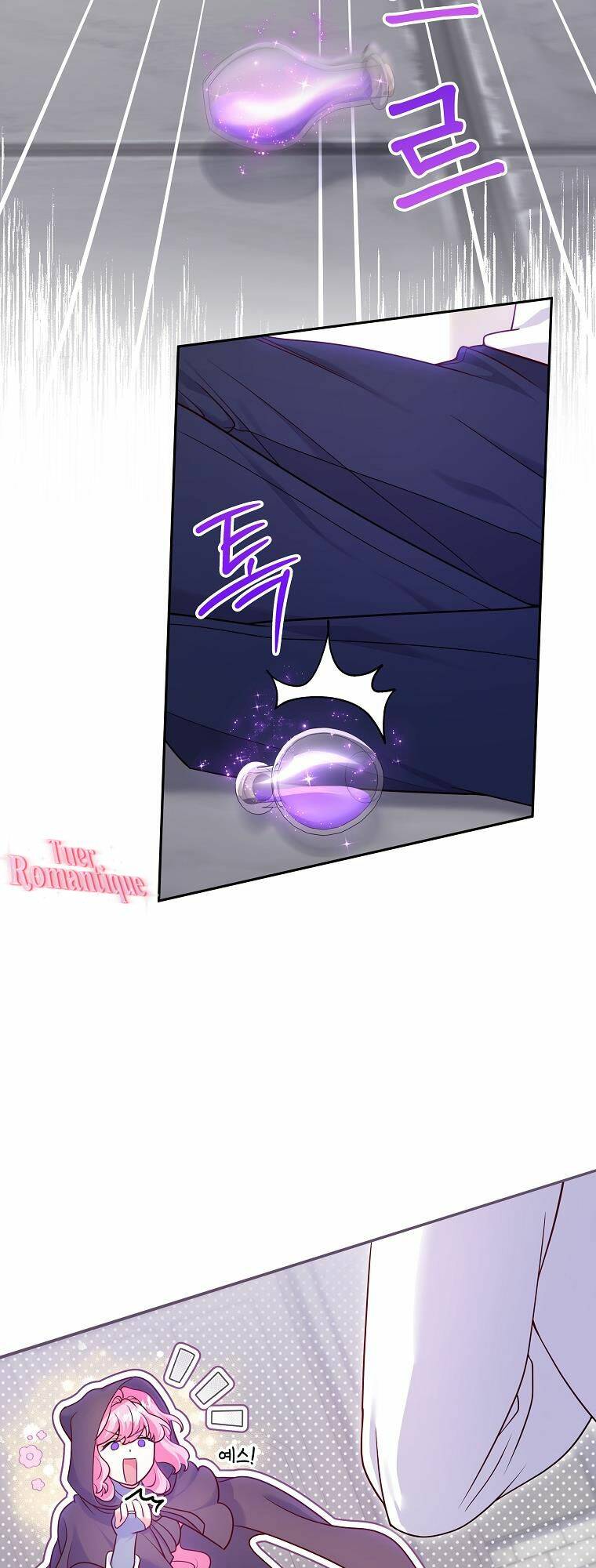 Tôi Bị Mắc Kẹt Trong Trò Chơi Lỗi Chapter 8 - Trang 2