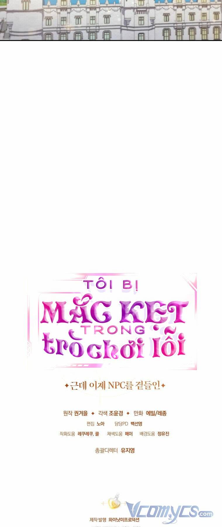 Tôi Bị Mắc Kẹt Trong Trò Chơi Lỗi Chapter 8 - Trang 2