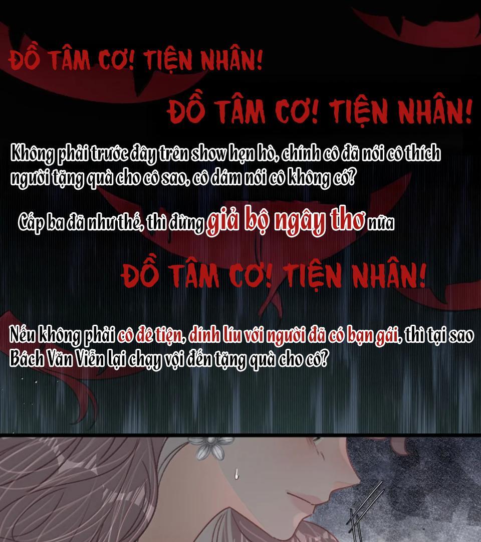 Tôi Bị Mẹ Kế Ép Yêu Đương Chapter 67 - Trang 2