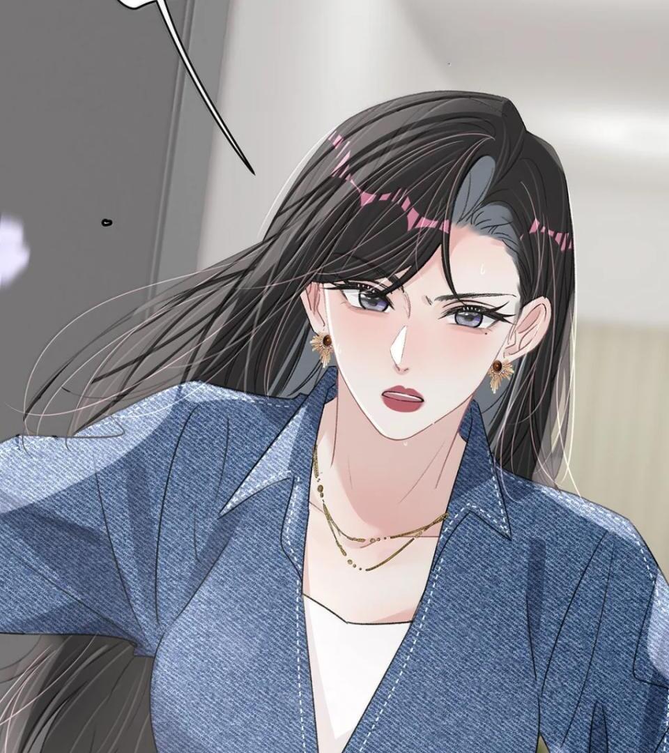 Tôi Bị Mẹ Kế Ép Yêu Đương Chapter 67 - Trang 2