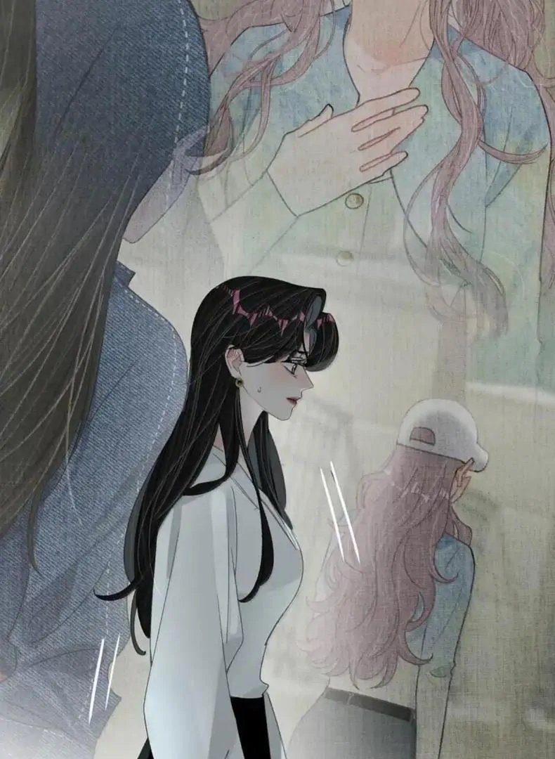 Tôi Bị Mẹ Kế Ép Yêu Đương Chapter 71 - Trang 2