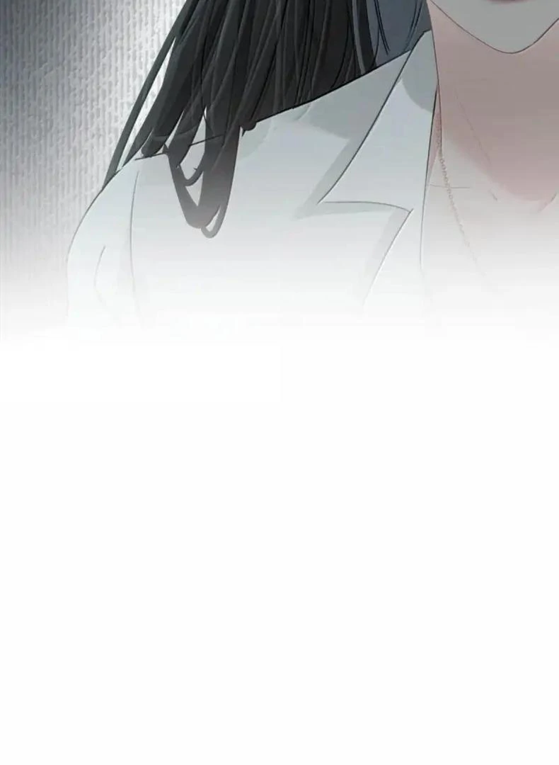 Tôi Bị Mẹ Kế Ép Yêu Đương Chapter 71 - Trang 2