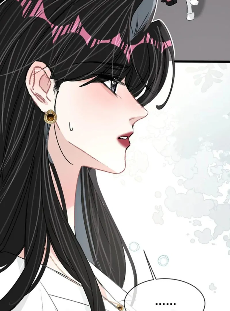 Tôi Bị Mẹ Kế Ép Yêu Đương Chapter 72 - Trang 2