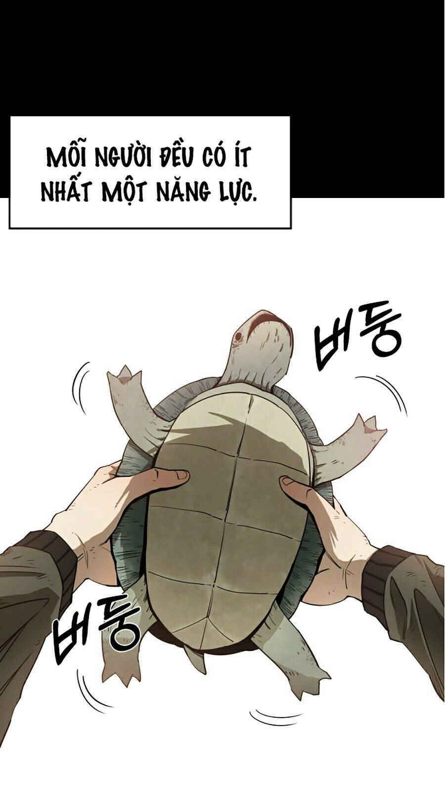 Tôi Càng Ăn Càng Trở Nên Mạnh Mẽ Chapter 1 - Trang 2