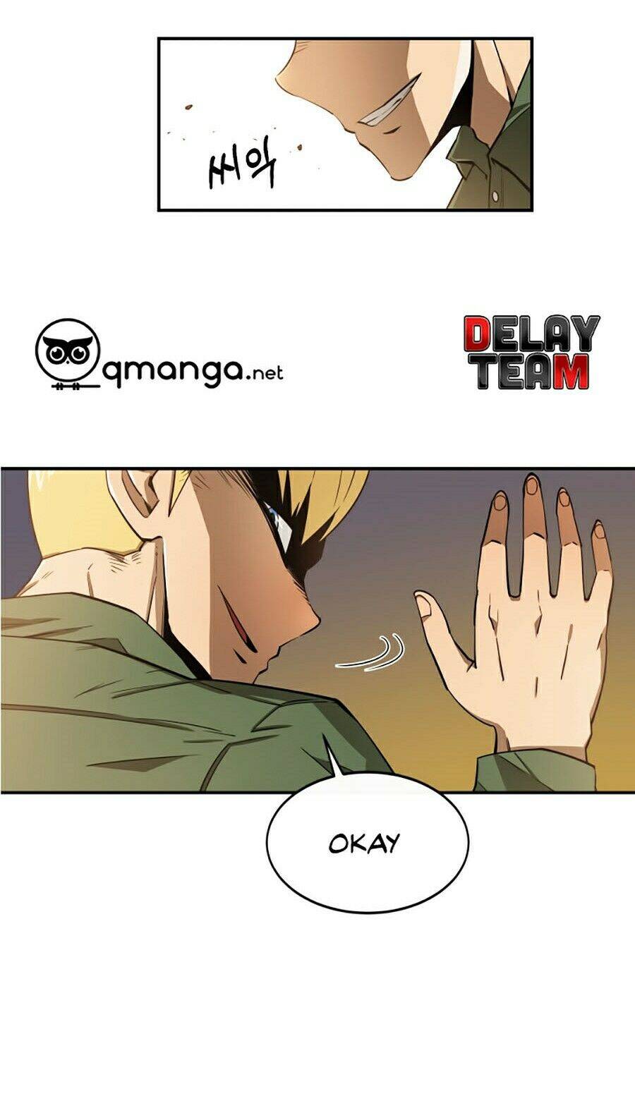 Tôi Càng Ăn Càng Trở Nên Mạnh Mẽ Chapter 1 - Trang 2