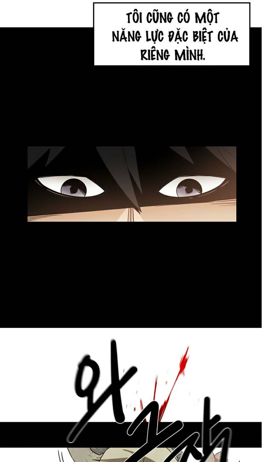 Tôi Càng Ăn Càng Trở Nên Mạnh Mẽ Chapter 1 - Trang 2