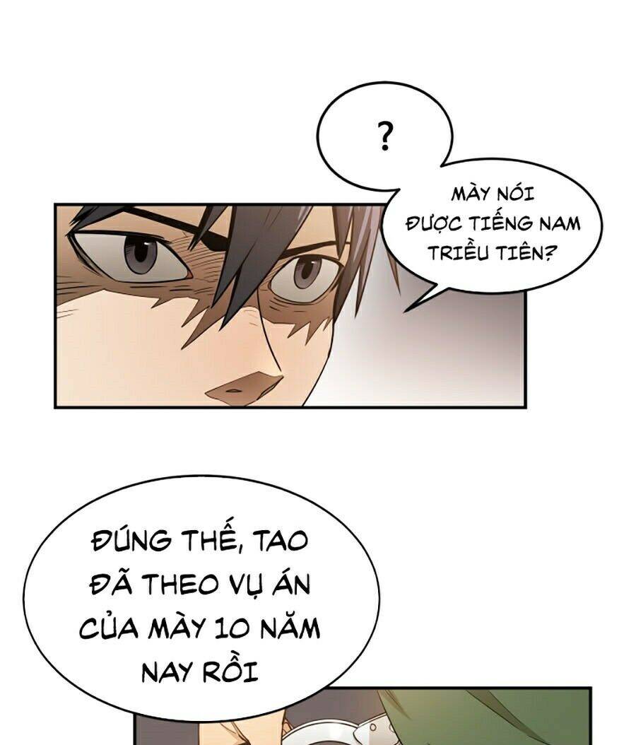 Tôi Càng Ăn Càng Trở Nên Mạnh Mẽ Chapter 1 - Trang 2