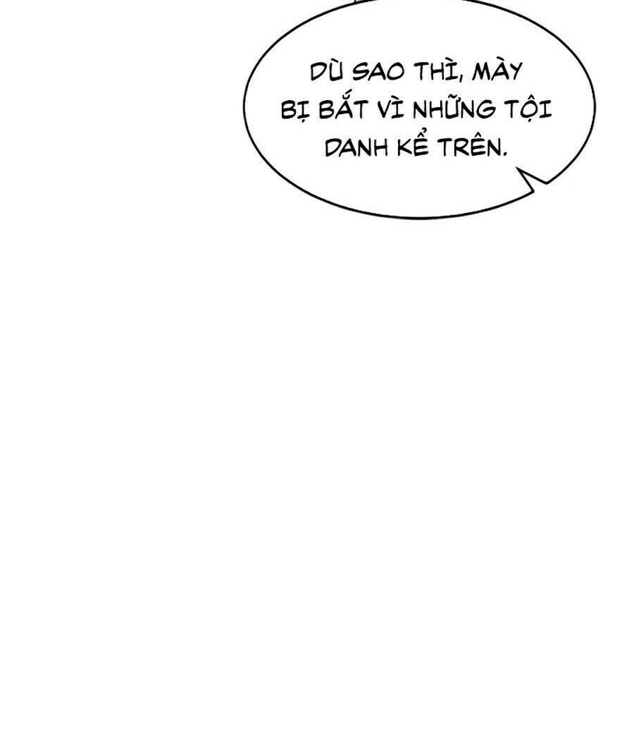 Tôi Càng Ăn Càng Trở Nên Mạnh Mẽ Chapter 1 - Trang 2