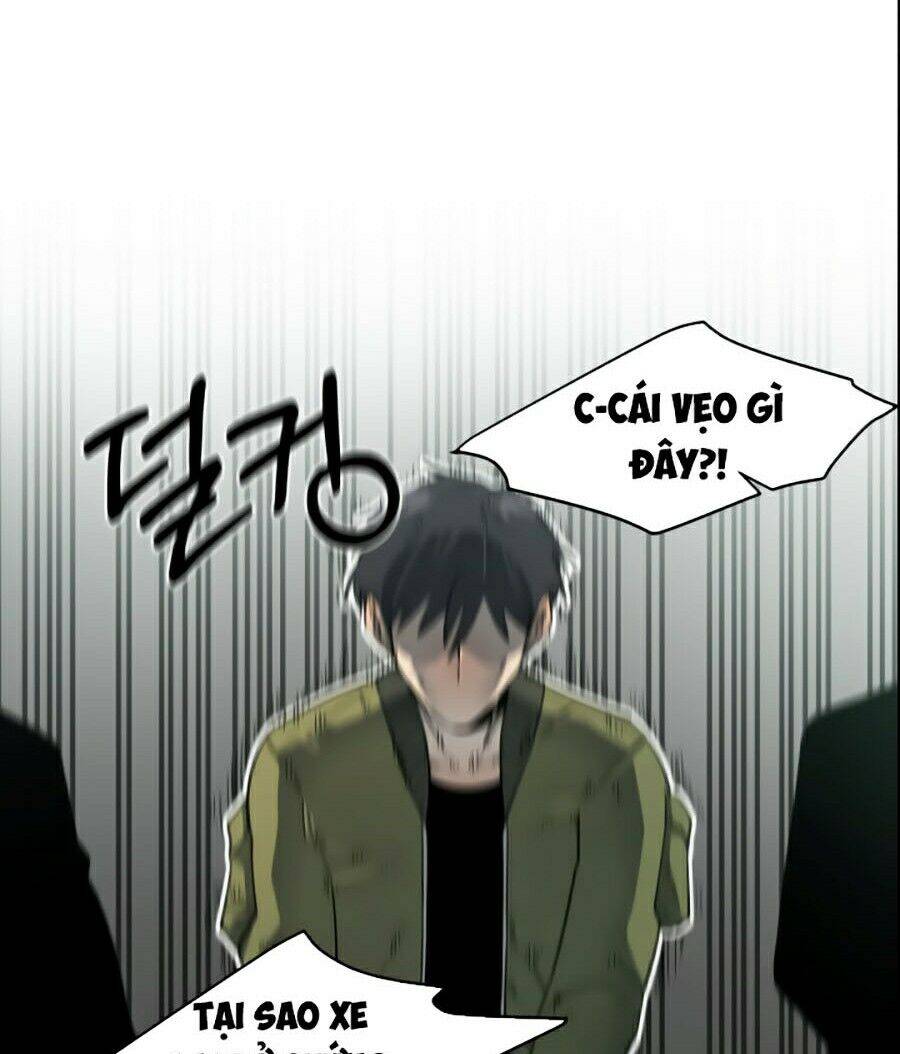 Tôi Càng Ăn Càng Trở Nên Mạnh Mẽ Chapter 1 - Trang 2