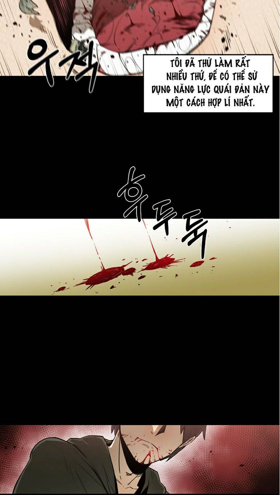 Tôi Càng Ăn Càng Trở Nên Mạnh Mẽ Chapter 1 - Trang 2