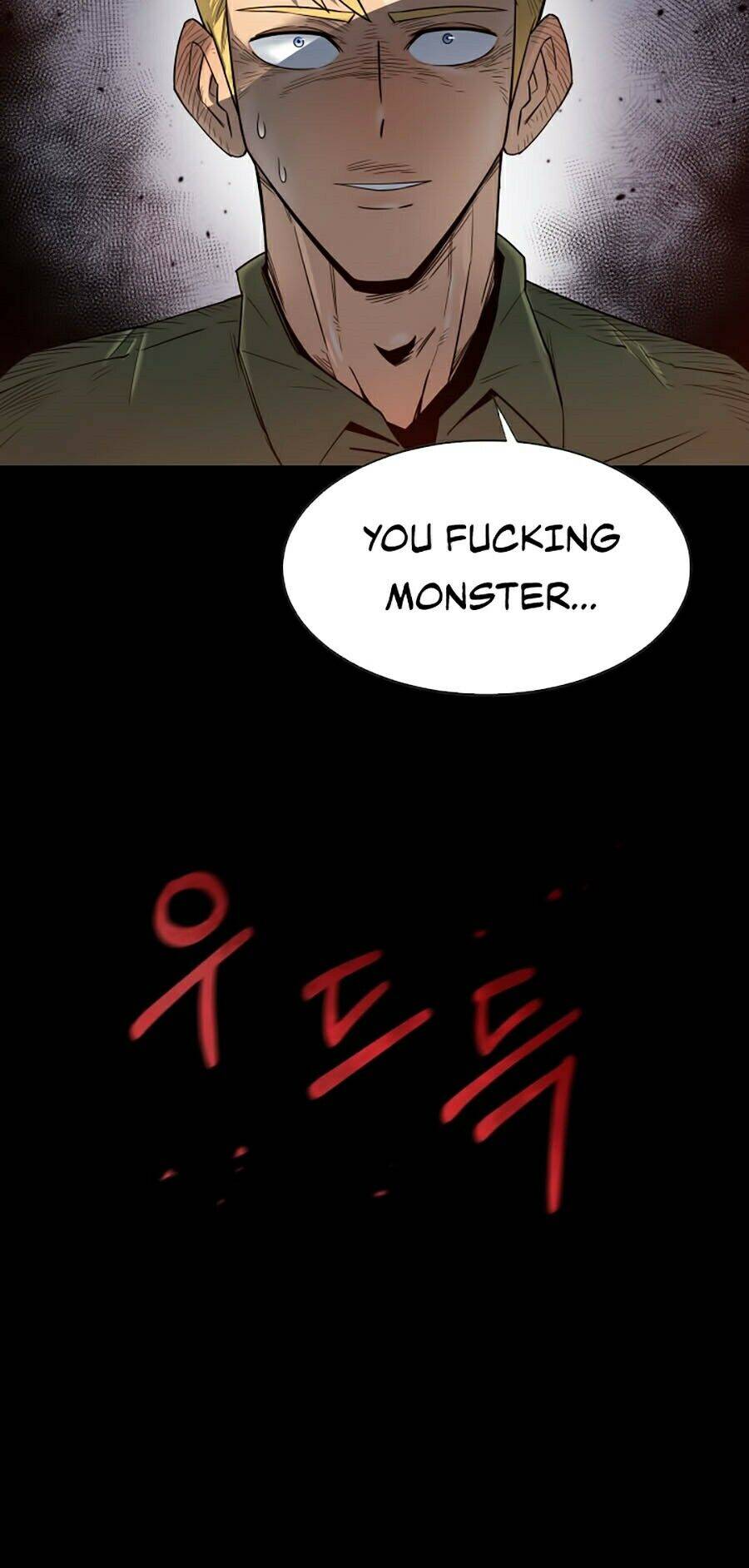 Tôi Càng Ăn Càng Trở Nên Mạnh Mẽ Chapter 1 - Trang 2