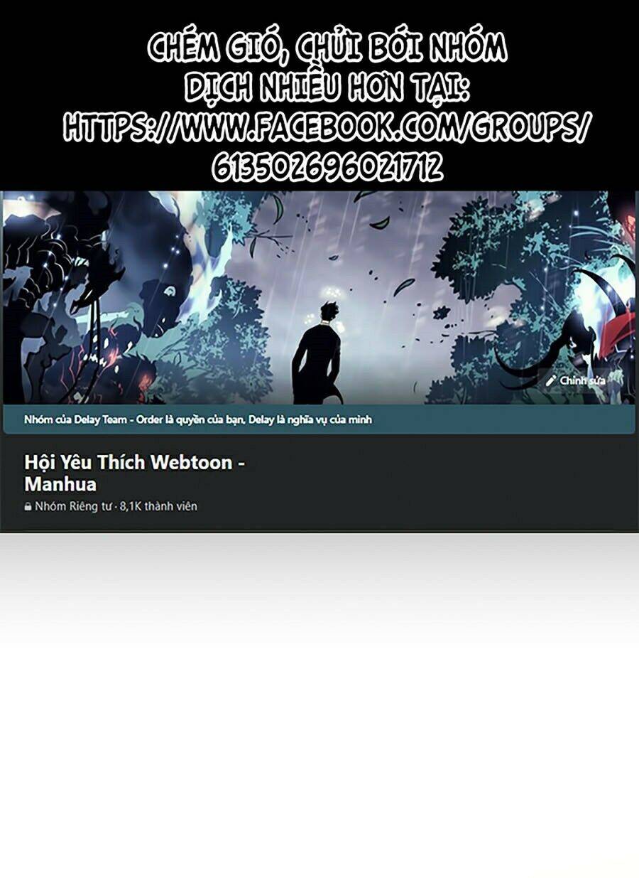 Tôi Càng Ăn Càng Trở Nên Mạnh Mẽ Chapter 1 - Trang 2